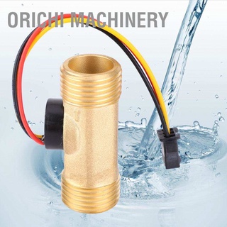 Orichi Machinery G1 / 2In เครื่องวัดการไหลของน้ําชีพจร 1~30L / นาทีเซนเซอร์วัด