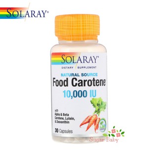 Solaray Food Carotene Natural Source 10,000 IU 30 Capsules วิตามินเอ และเบต้าแคโรทีน 30 แคปซูล