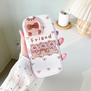 สอบถามก่อนกดสั่ง เคสหมี เคสหมีน้ำตาล เคสกระจก โบว์ เคสโทรศัพท์ เคสตั้งได้ เคสเปิดปิดกล้อง พร้อมส่งจากไทย เคสนิ่ม