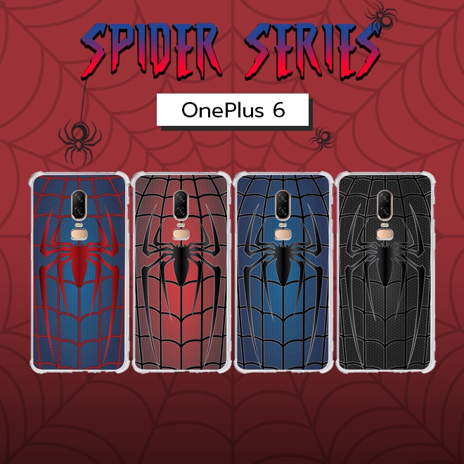 เคส สำหรับ OnePlus 6 Spider Series 3D Anti-Shock Protection TPU Case