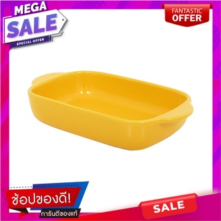 ถาดอบเหลี่ยม PORCELAIN 2 หู 9 นิ้ว KECH SOLID YELLOW เครื่องครัวและอุปกรณ์อื่นๆ PORCELAIN BAKING DISH WITH 2 HANDLES KEC