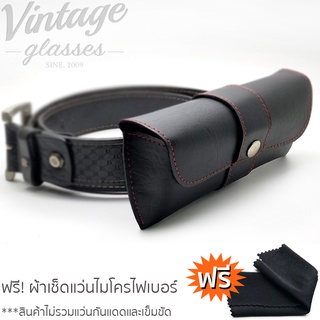 กระเป๋าใส่แว่นหนัง รุ่น BR-304 BLACK