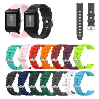 สายนาฬิกาซิลิโคน 20mm สำหรับ Huami Amazfit Bip 3 Pro Lite S U Pop/ GTS / GTS2/ GTS2 mini/ GTS3 / GTS4 / Neo/ GTR 42mm