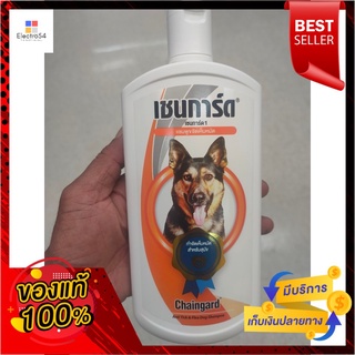 เชนการ์ด 1 แชมพูกำจัดเห็บหมัด 350มล.Chainguard 1 Flea and Tick Shampoo 350 ml.