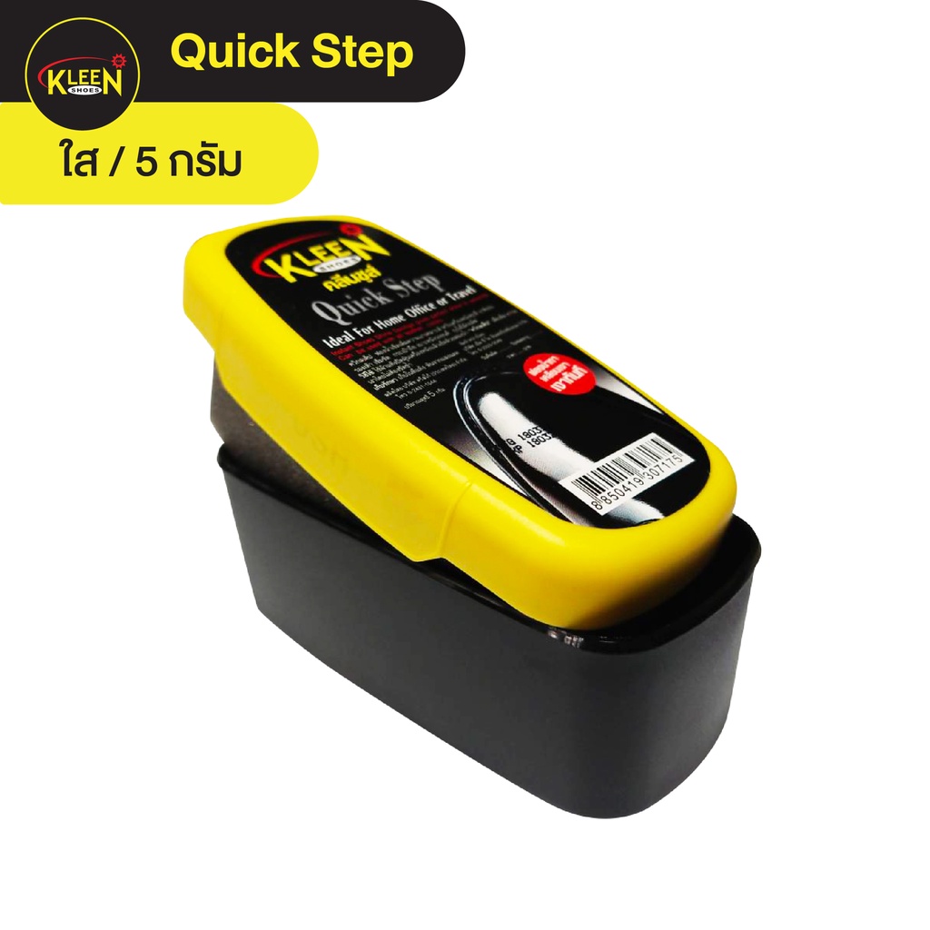 รูปภาพ 3