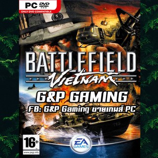 [PC GAME] แผ่นเกมส์ Battlefield Vietnam PC