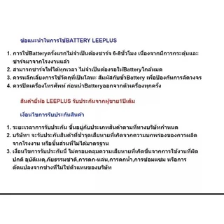 แบตเตอรี่ HUAWEI Y9 2018/Y9 2019/Y7 2017/Y7 2019 รับประกัน1ปี แบตY9 2018/Y9 2019/Y7 2017/Y7 2019