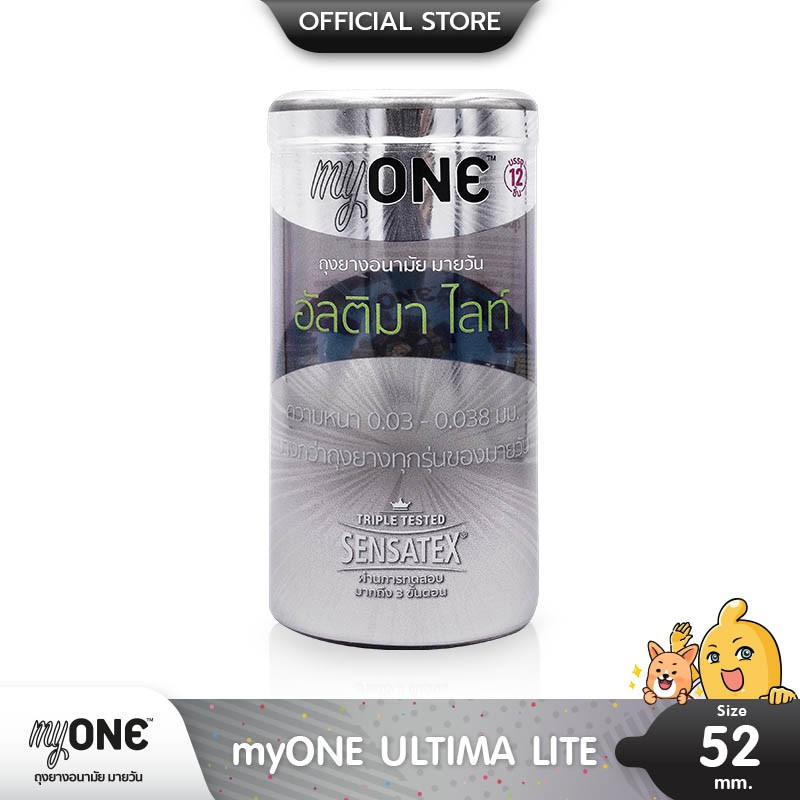 myONE ULTIMA LITE ถุงยางอนามัย แบบบาง 0.03 ขนาด 52 มม. บรรจุ 1 กล่อง (12 ชิ้น)