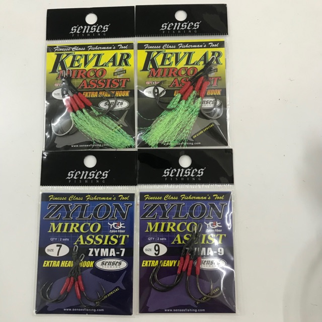 ¤✈▨Senses micro jig hook