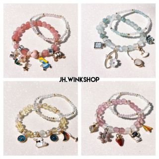 [พร้อมส่ง] กำไลข้อมือ