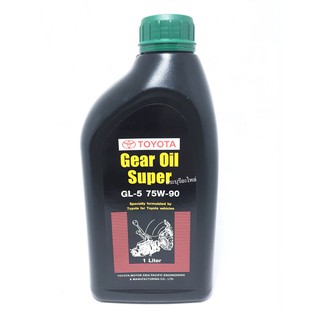 น้ำมันเกียร์ toyota gEAR oIL sUPER gl-5 75w90 ขนาด 1 ลิตร