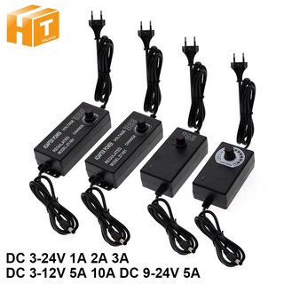 อะแดปเตอร์พาวเวอร์ซัพพลาย AC to DC 3-12V 3-24V 9-24V ปลั๊ก EU ปรับได้