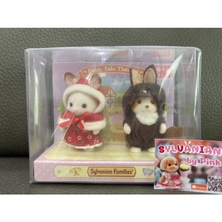 Sylvanian Fairy Tale Theater Wearing Little Red Hood มือ 1 ญี่ปุ่น Baby Pair หนูน้อยหมวกแดง Costume Rabbit Chiffon