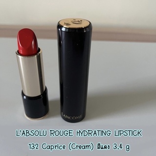 พร้อมส่งL’absolu rouge hydrating lipstick Lancome