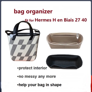 【นุ่มและเบา】กระเป๋าจัดระเบียบ สําหรับ Hermes H en Biais 27 40 กระเป๋าในกระเป๋าจัดระเบียบช่องเก็บของด้านในกระเป๋า