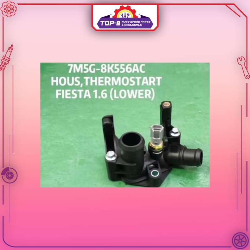 FORD FIESTA THERMOSTAT HOUSING BOTTOM 7M5G-8K556
