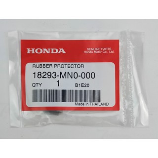 18293-MN0-000 ยางรองท่อเก็บเสียง Honda แท้ศูนย์