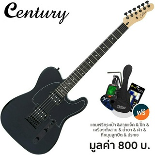 Century® DTL Dark Series กีตาร์ไฟฟ้า ทรง Tele 22 เฟร็ต (Black) + แถมฟรีคันโยก &amp; กระเป๋า &amp; จูนเนอร์ &amp; ชุดทำความสะอาด