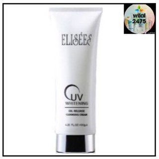 Elisees Whitening Oil Release Cleansing Cream ครีมทำความสะอาดเครื่องสำอาง 120 กรัม