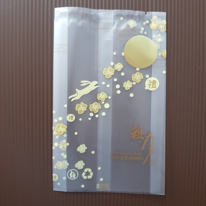 ขนมไหว้พระจันทร์พลาสติก 10Q - 20 ชิ้น