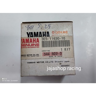 ลูกสูบชุด Yamaha Y80 แท้