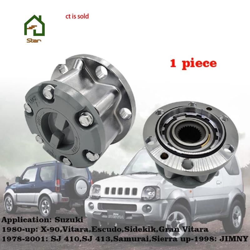 Car Free Wheel Locking Hubs for SUZUKI X-90 Vitara Escudo 89-01 JIMNY SJ410 SJ413 Samurai Sierra 438