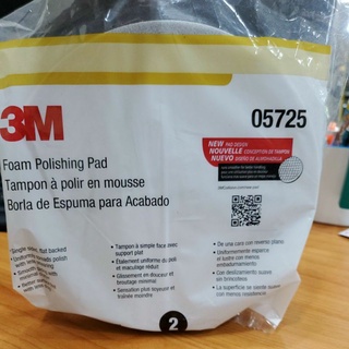 3M แผ่นขัดฟองน้ำสีดำ 5725 (บรรจุ 1 คู่) ขนาด 8 นิ้ว