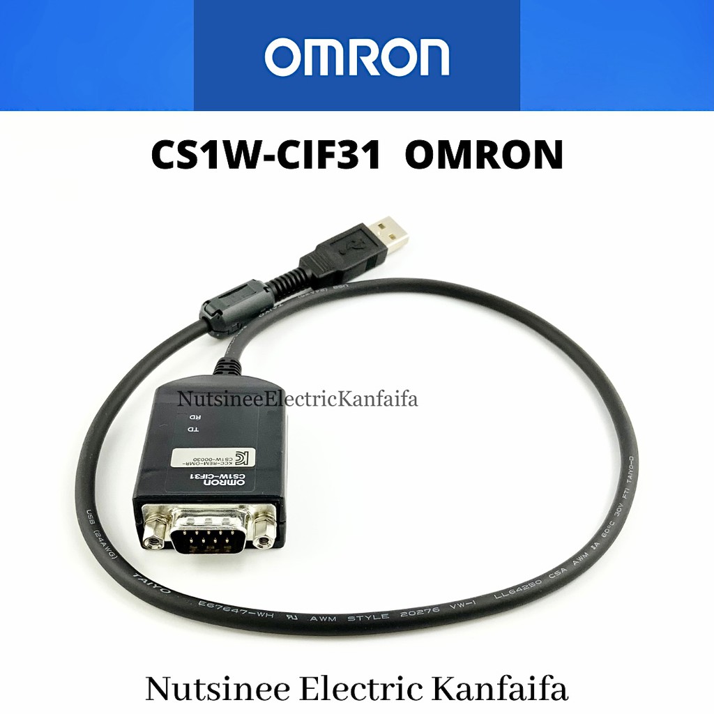 CS1W-CIF31 USB-Serial Conversion CABLE OMRON ของแท้ ราคา 3,000 บาท