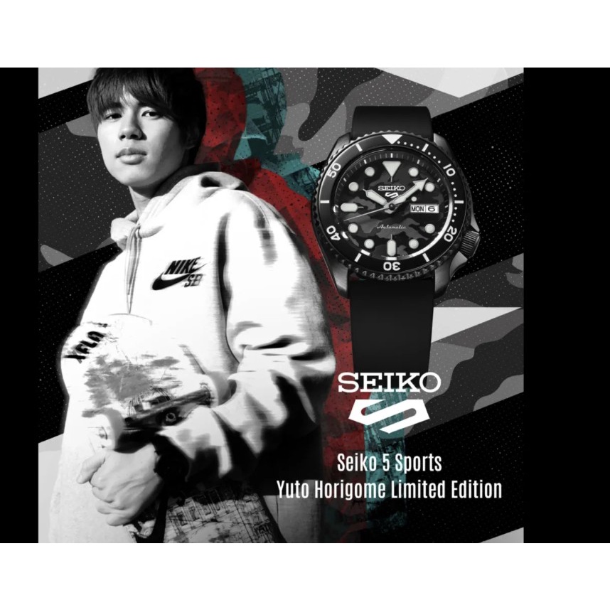 Seiko 5 Sports Yuto Horigome Limited Edition  SRPJ39 SRPJ39K1 ประกันศูนย์ไทย 1 ปี