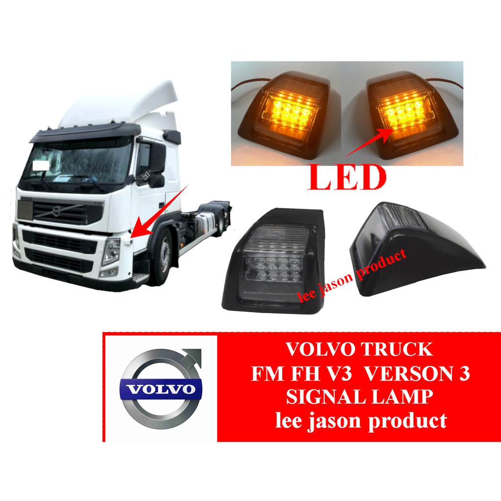 J103S14 VOLVO TRUCK FM FH V3 VERSON 3 โคมไฟป้าย LED OR TAIWAN