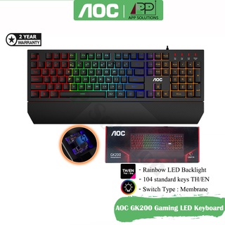 💥Free MousePad💥AOC KEYBOARD(คีย์บอร์ด)Gaming Rainbow LED Backlight รุ่นGK200(รับประกัน2ปี)