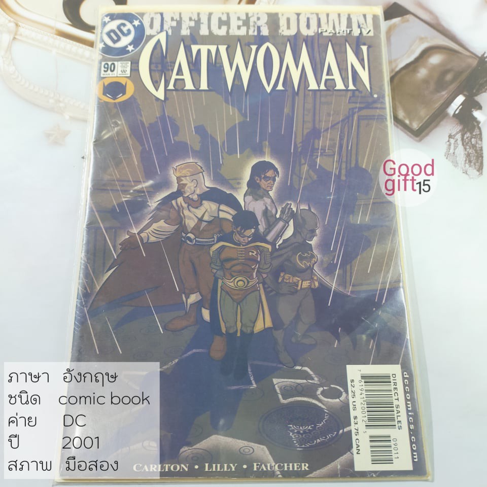 DC COMIC - CATWOMAN #90 (2001, DC) DC COMIC หนังสือ, DC comic book