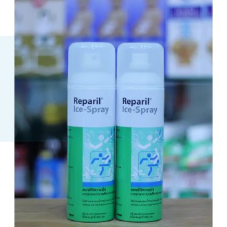 (1 ขวด) Reparil Ice Spray สเปรย์บรรเทาปวดสูตรเย็น 200 ml**หมดอายุ ค.ศ. 2022**