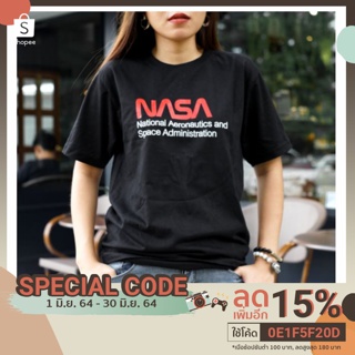 เสื้อยืด สกรีน NASA พร้อมส่งสามารถปรับแต่งได้