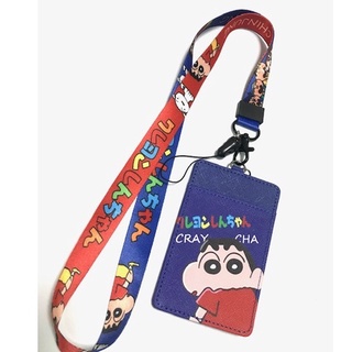 SHIN CHAN RB  สายคล้องคอ สายคล้องบัตร ที่ใส่บัตร ซองใส่บัตร ที่ใส่บัตร พร้อมสายคล้องคอ ลาย SHIN CHAN RB  งานดี MANOPNEST