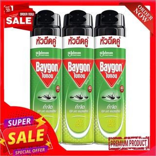 ไบกอน สเปรย์กำจัดยุง กลิ่นชาเขียว 600 มล. x 3 กระป๋องBaygon Multi Insect Killer Green Tea 600 ml x 3 bottles