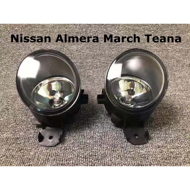 โครมไฟตัดหมอก Nissan Almera March Teana/J31/J32/L33 Altima/L33 จัดส่งฟรี