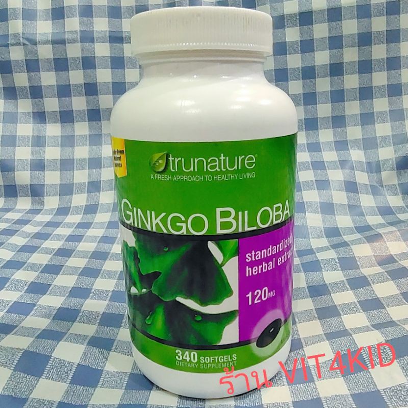 Exp.03/2026) Trunature Ginkgo 120mg แปะก้วย 340เม็ด สมองปลอดโปร่ง, คิดเร็ว, ความจำดี