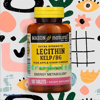 Mason Natural, Lecithin with Kelp/B6, Plus Cider Vinegar, Extra Strength, 100 Tablets