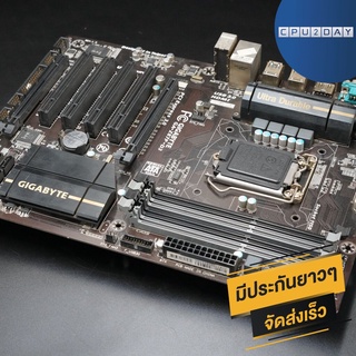 เมนบอร์ด Z87,H87 D3 LGA1150 คละรุ่น ส่งเร็ว ประกัน CPU2DAY