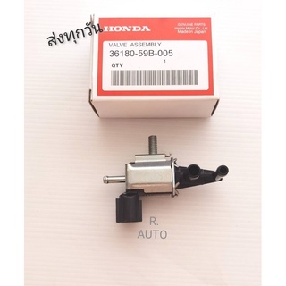 แว็คก่ำเทอร์โบ Honda Civic  1.5 แท้  #36180-59B-005