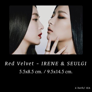 Red Velvet รูป IRENE &amp; SEULGI PHOTO 5.5x8.5 cm. ใบละ 7 บาท