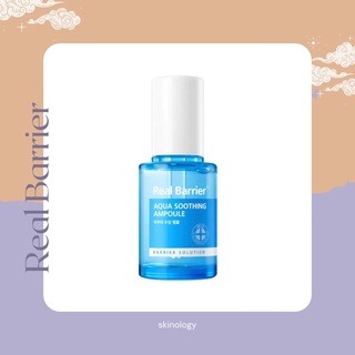 (พร้อมส่ง) Real Barrier Aqua Soothing Ampoule สูตรใหม่ ขวดสีฟ้า 30ml