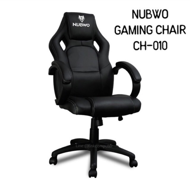 [Coinsคืน15%‼️]NUBWO CH-010 Gaming Chair เก้าอี้เกมมิ่ง พนักพิง+เบาะกว้าง นั่งทำงานสบาย รับประกันช่วงล่าง 1 ปี
