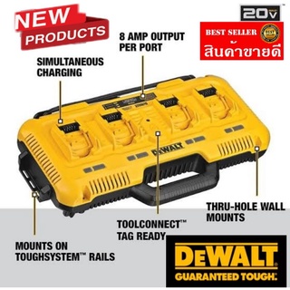 DEWALT​ DCB104 ชาร์จเร็ว​ของแท้100%