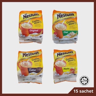 Nestlé Nestum 3in1 ธัญพืชสำเร็จรูป (Grains &amp; More) ขนาด 15 ซองต่อแพ็ค