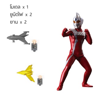 โมเดลอุลตร้าแมนลูมินัส Ultraseven 21 Ultraman Luminous 16