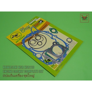 KAWASAKI KSR KSR110 ENGINE GASKET COMPLETE SET  //  ปะเก็นเครื่อง ชุดใหญ่ สินค้าคุณภาพดี