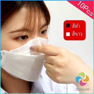 Bensen หน้ากากอนามัย ทรงเกาหลี กันฝุ่น กันไวรัส ทรงเกาหลี 3D  Protective mask