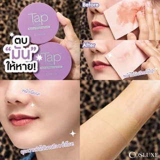 แป้ง เนื้อกำมะหยี่ผสมรองพื้น ปกปิดเนี้ยบ รุ่นใหม่ Tap Cosluxe ตลับกระจกหรูหรา แถมฟรีพัฟ เนื้อนุ่มแน่นพร้อมใช้ในตลับ